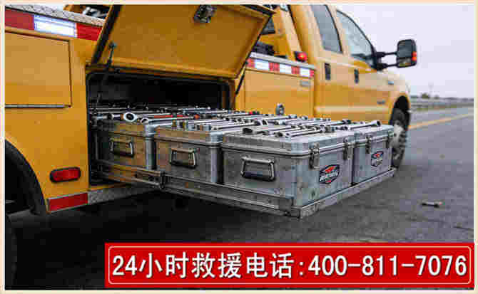 留坝强台风下的新能源汽车救援的六大注意事项